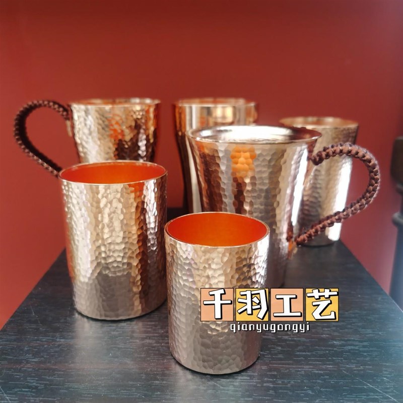 咖啡杯啤酒杯可乐杯饮料杯茶杯手工锤纹加厚个性铜杯养生杯冷饮杯