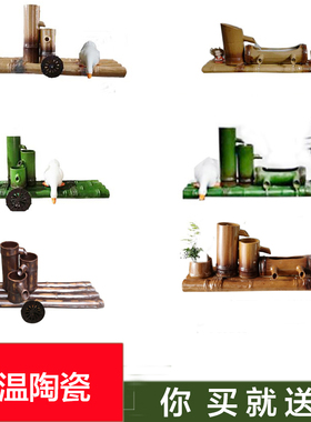 陶瓷鱼缸流水器循环养鱼抽水庭院假山仿竹子流水摆件diy配件水景