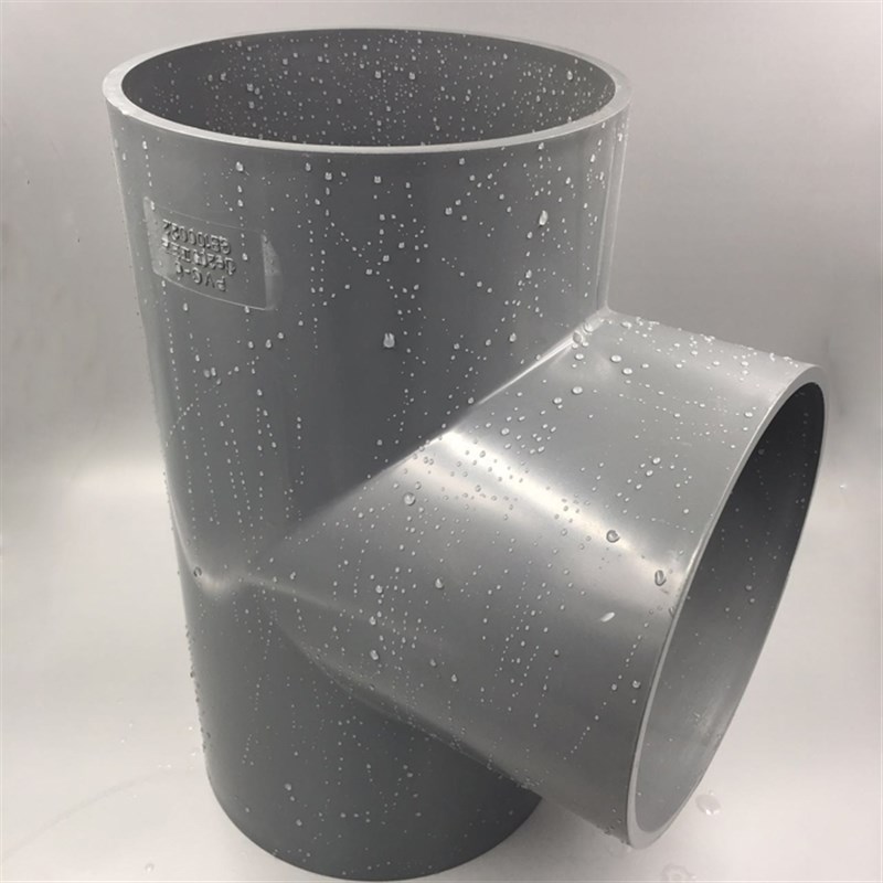 PVC给水管件 三通 等径三通 大口径管件 1 10 200 0 315 0