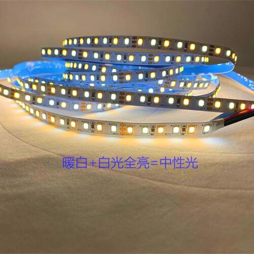 低压24V灯带led三色变色家用柜台装饰双色调光软灯条超亮霓虹灯线