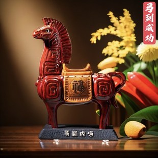 马年精品生肖新年礼品送客户朋友办公室客厅陶瓷中式石湾公仔摆件