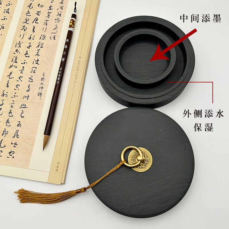 带盖火锅砚台原石书法多功能墨砚天然石料歙砚保湿可磨墨砚台