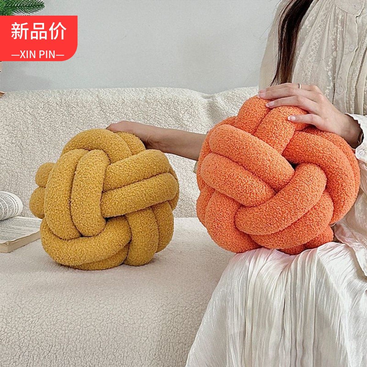 手工编织打结球抱枕羊羔绒两股八面靠枕沙发客厅床靠垫儿童房装饰