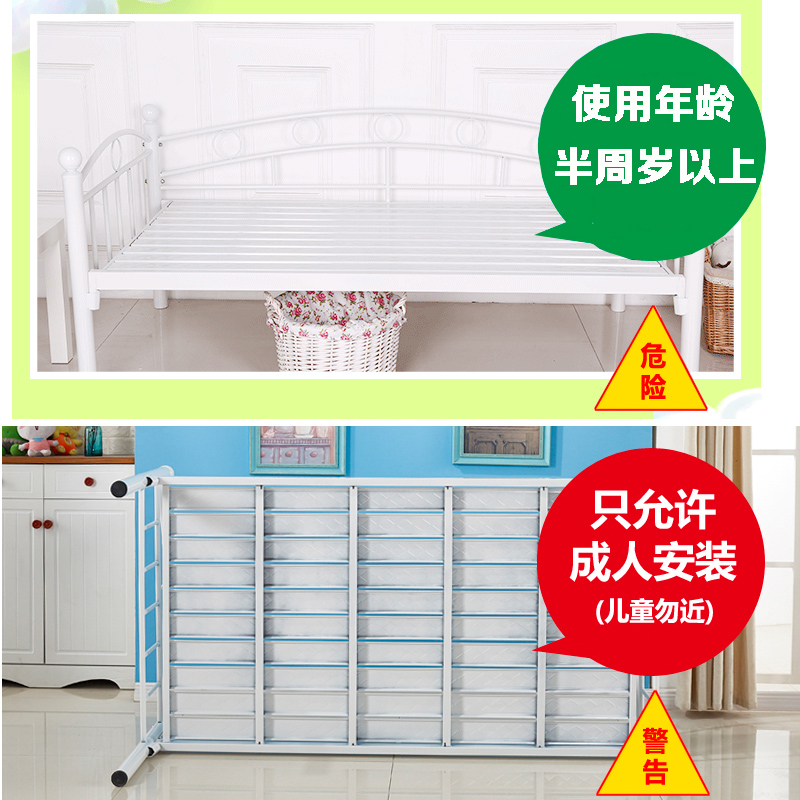 三面儿童床幼儿床男孩女孩单人床铁艺公主床环保无油漆带护栏