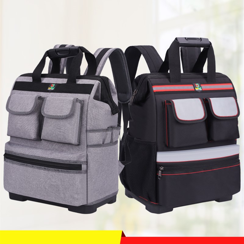 电工工具包男多功能肩背包耐磨防水塑胶底电梯维修大号加厚重型