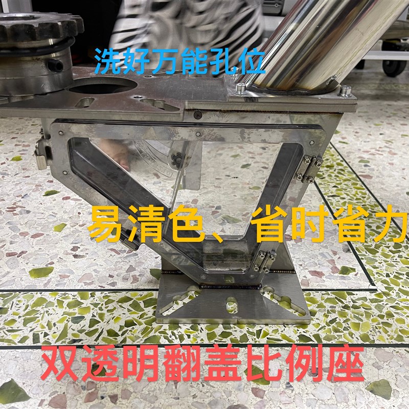 塑料机边粉碎机回收系统38口径分离器中速慢速破碎机机边回收器