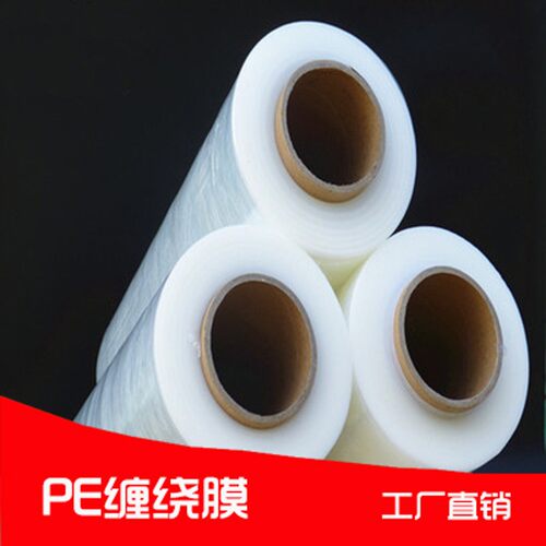 塑料薄膜 地膜 黑色地膜一卷是8斤重 1米 1.5米2米宽!黑地膜新品