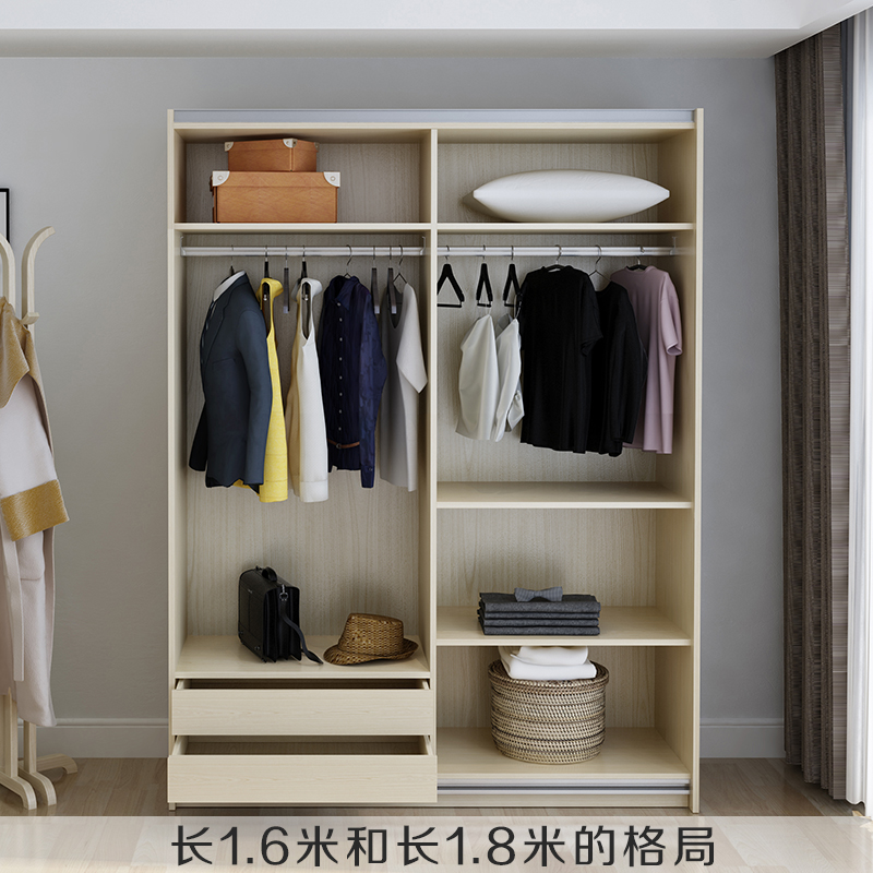 卧室衣柜推拉门简约现代移门衣柜多功能整体大衣柜滑门衣橱经济型