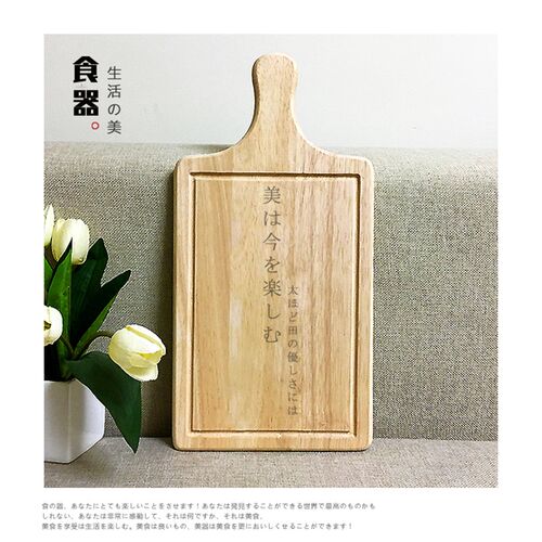 特色木盘面包板牛排托盘板烤盘比萨饼托盘橡木披萨板Pizza批萨板