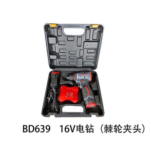 多利仕BD37BD39电钻原装配件电池充电器开关齿轮箱机壳转子线路