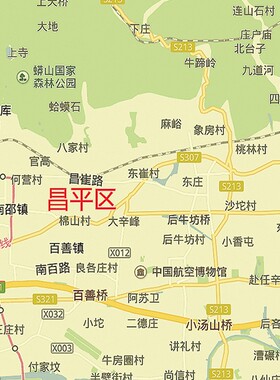 2021新款北京市贴图办公室挂图高清防水墙壁贴超大装饰画实物定制