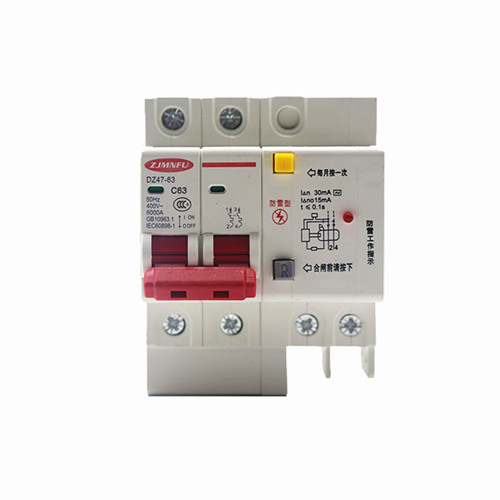 两根线漏电保护器 32 3空气开关2P防雷击带灯家用断路总开