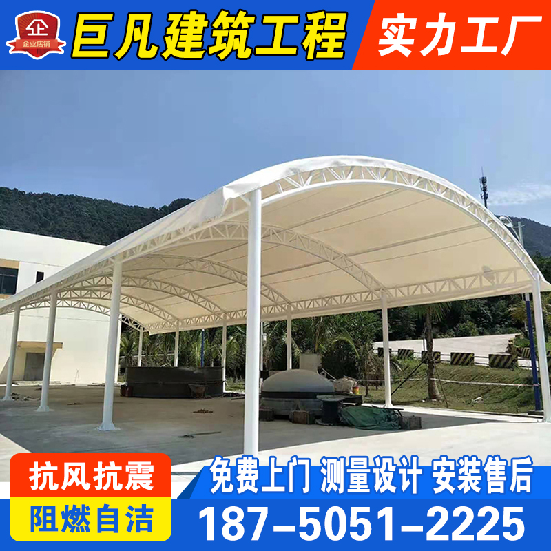 膜结构车篷汽车停车蓬广东张拉膜走廊通过道广西工厂遮阳拱形雨棚