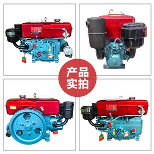 常州水冷柴油机 单缸 小型R175 R180 6匹 8马力船用拖拉机发动机