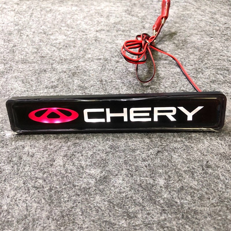 奇瑞瑞虎艾瑞泽汽车发光中网车标灯 改装LED灯装饰氛围灯通用DIY