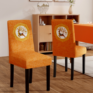 2024新款实木椅子套餐桌椅套罩家用弹力凳子套全包靠背一体防猫抓