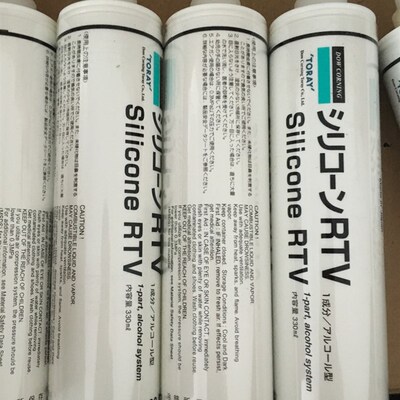道康宁产品SE9168 密封胶 RTV硅胶 电子胶 SE9168-G有机硅胶330ML