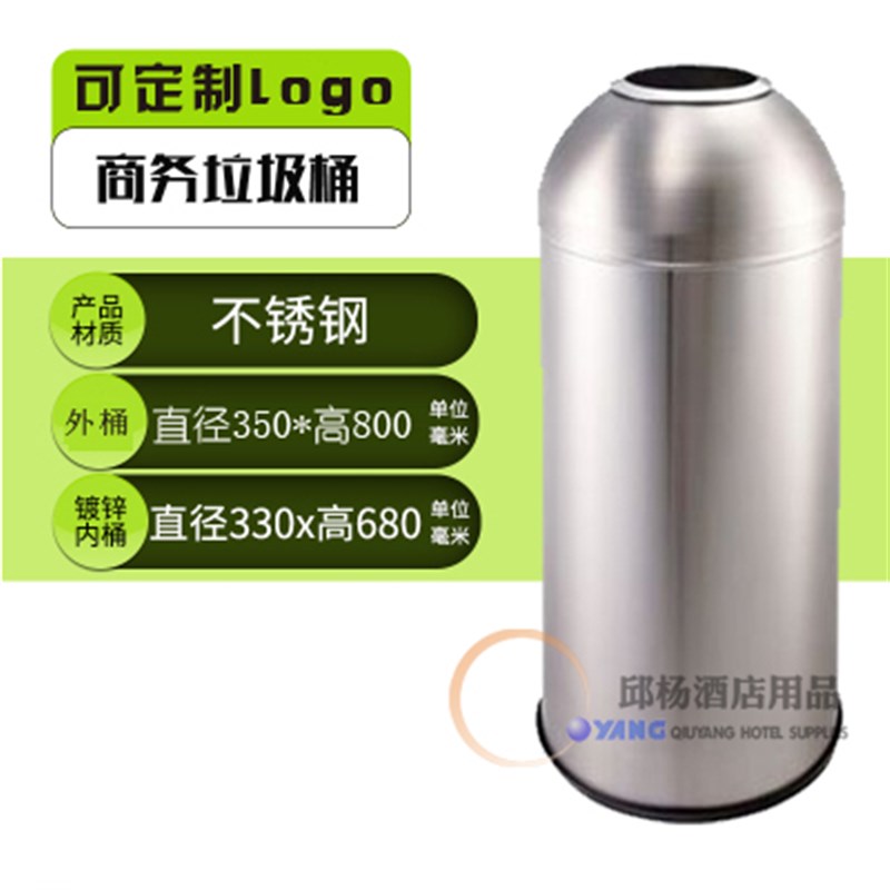 不锈钢垃圾桶酒店圆形翻盖直投港式商用垃圾箱卫生桶厕所垃圾桶