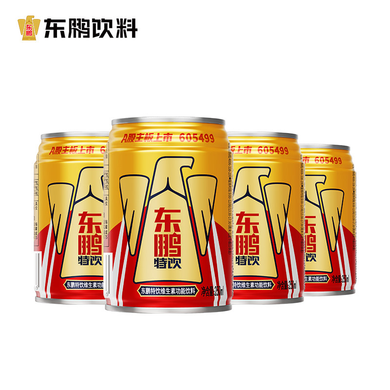 �������� ά���ع������� 250ml*4�� ��ƣ�Ͱ�ҹ������Ʒ 6.77Ԫ