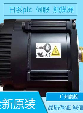 安川SGM7A-04A7C61 SGM7A-08A7A6C SGM7A-01A6A6C SGM7A-04AFA61