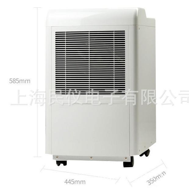 供应现货SEN森井CH950B工业除湿机 大功率抽湿机 全自动除湿器