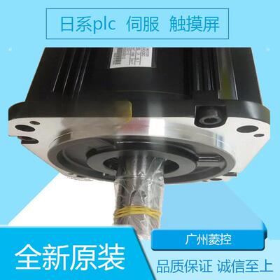 安川SGMG-13A2A SGMG-1AA2AB SGMG-44A2AB SGMG-1EA2A