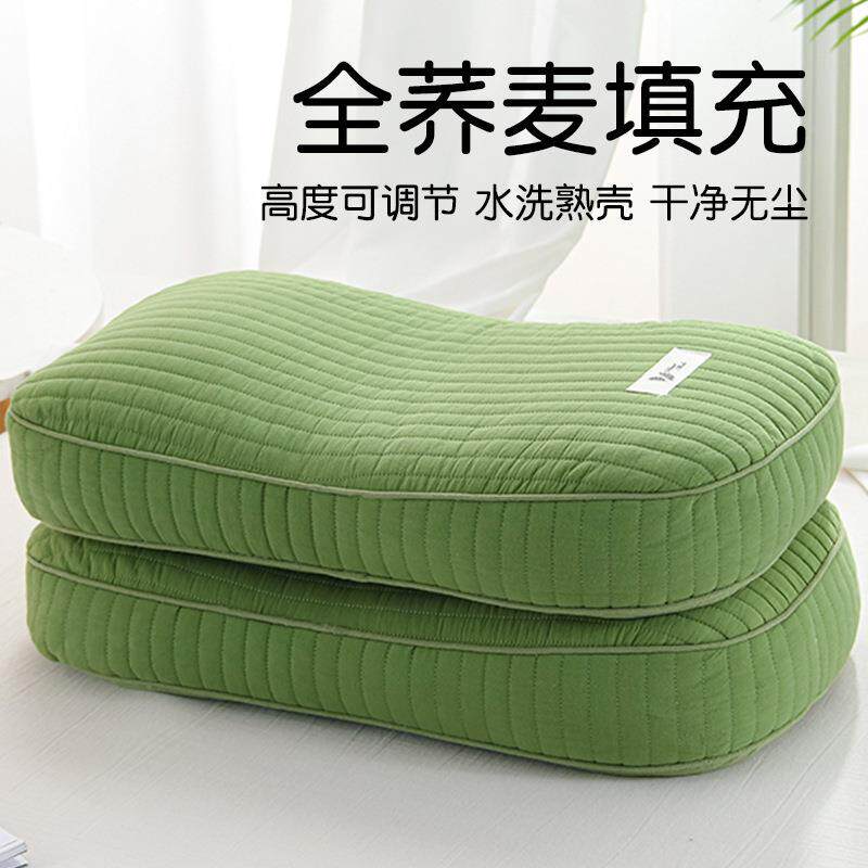 全荞麦壳皮枕头护颈椎助睡眠硬枕芯家用成人睡觉午睡枕单个装
