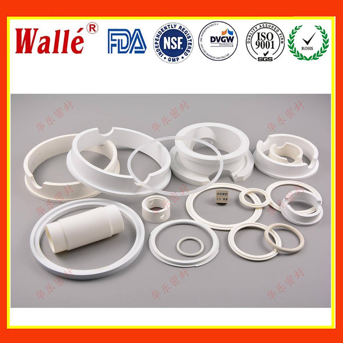 精密计量泵销售密封圈 精密齿轮计量泵密封件 高精密计量泵密封圈