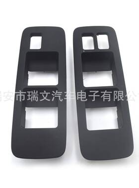 适用 尼桑 车窗面板 25401-JD001 25401-EB30B 25401-BB65B