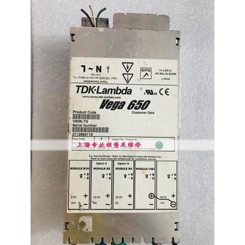Vega 650 电源出售 V608L7G 现货 质保6个月
