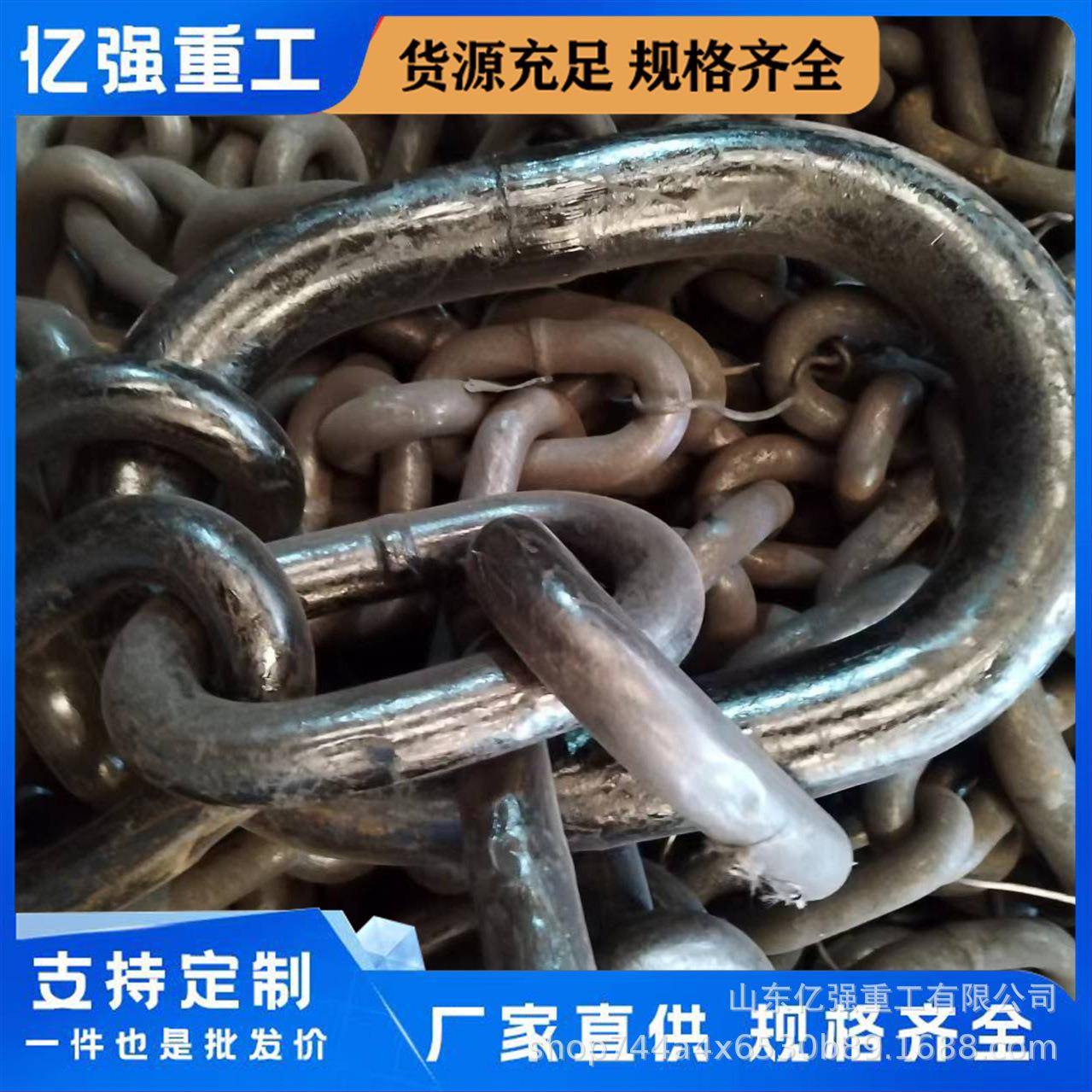 铁链圆环吊装输送链条矿用加粗锰钢链条G80起重圆环链加工