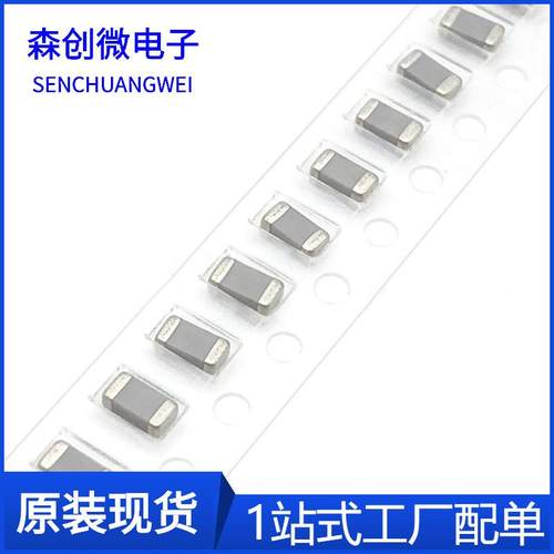 1206 104J 100NF 50V ±5% C0G 贴片电容陶瓷C3216C0G1H104JT000N