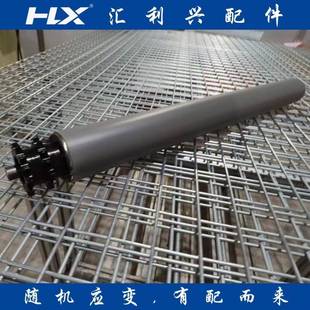 四川链轮辊筒厂家电动滚筒托辊批PVC套胶滚筒流水线滚筒成都