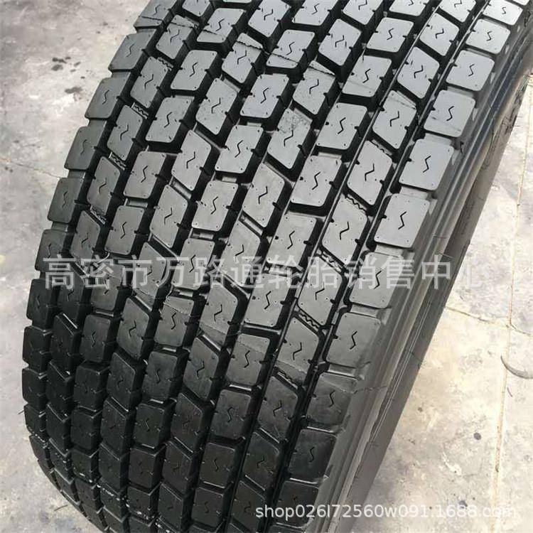 AEOLUS河南风神495/45R22.5轮胎割草机搅拌拖车加宽型卡车货车