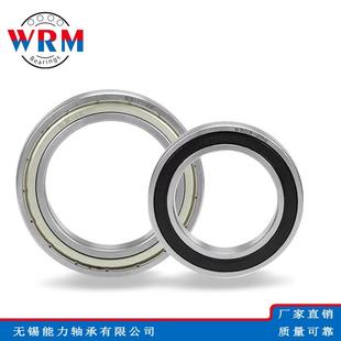 6910 6914 6911 6913 6915 6912 304不锈钢轴承6909