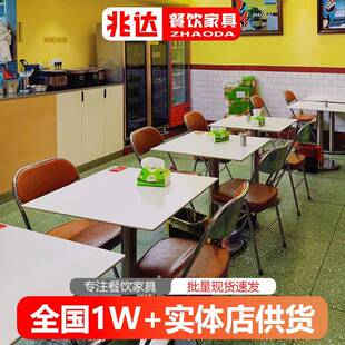 轻奢岩板桌现代简约网红餐厅餐桌椅组合60CM方桌防水长桌折叠椅子