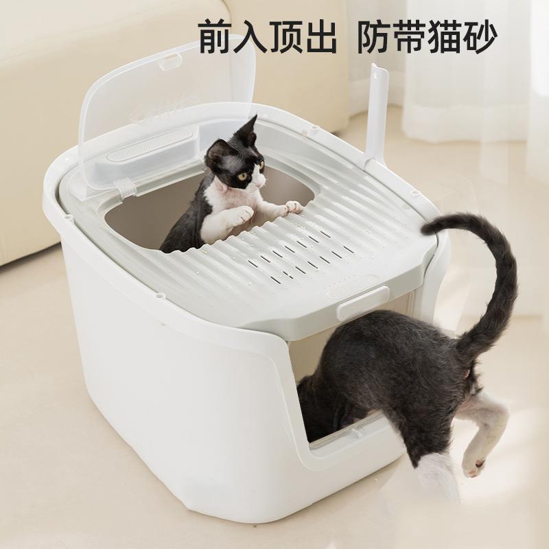 猫砂盆超大号全封闭猫厕所隔臭防漏顶出式防外溅猫咪尿尿拉屎盆子