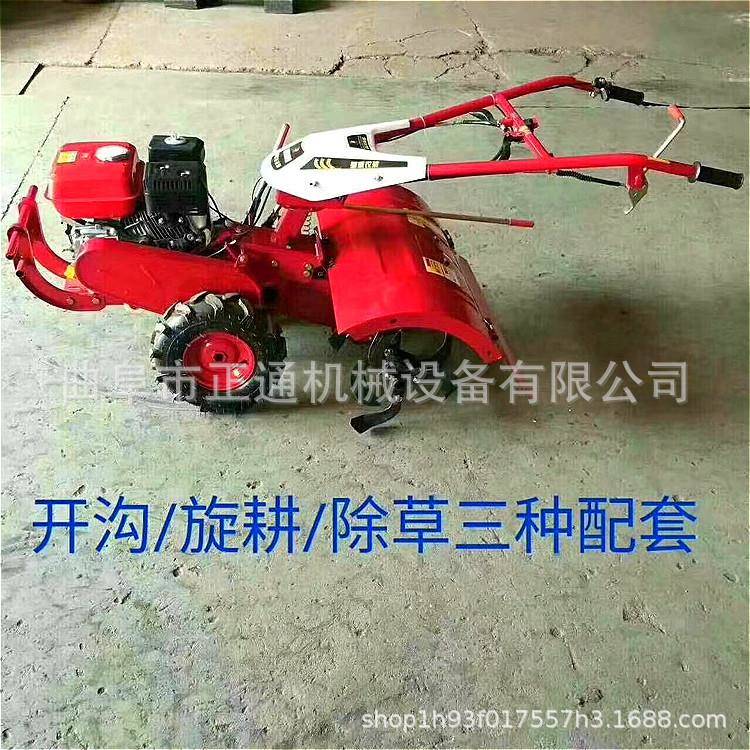 供应开沟机 家用农田大蒜播种机 多功能田园管理机价格