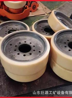 DQ380.5单轨吊驱动轮安装简单气动驱动轮煤矿耐磨单轨吊驱动轮