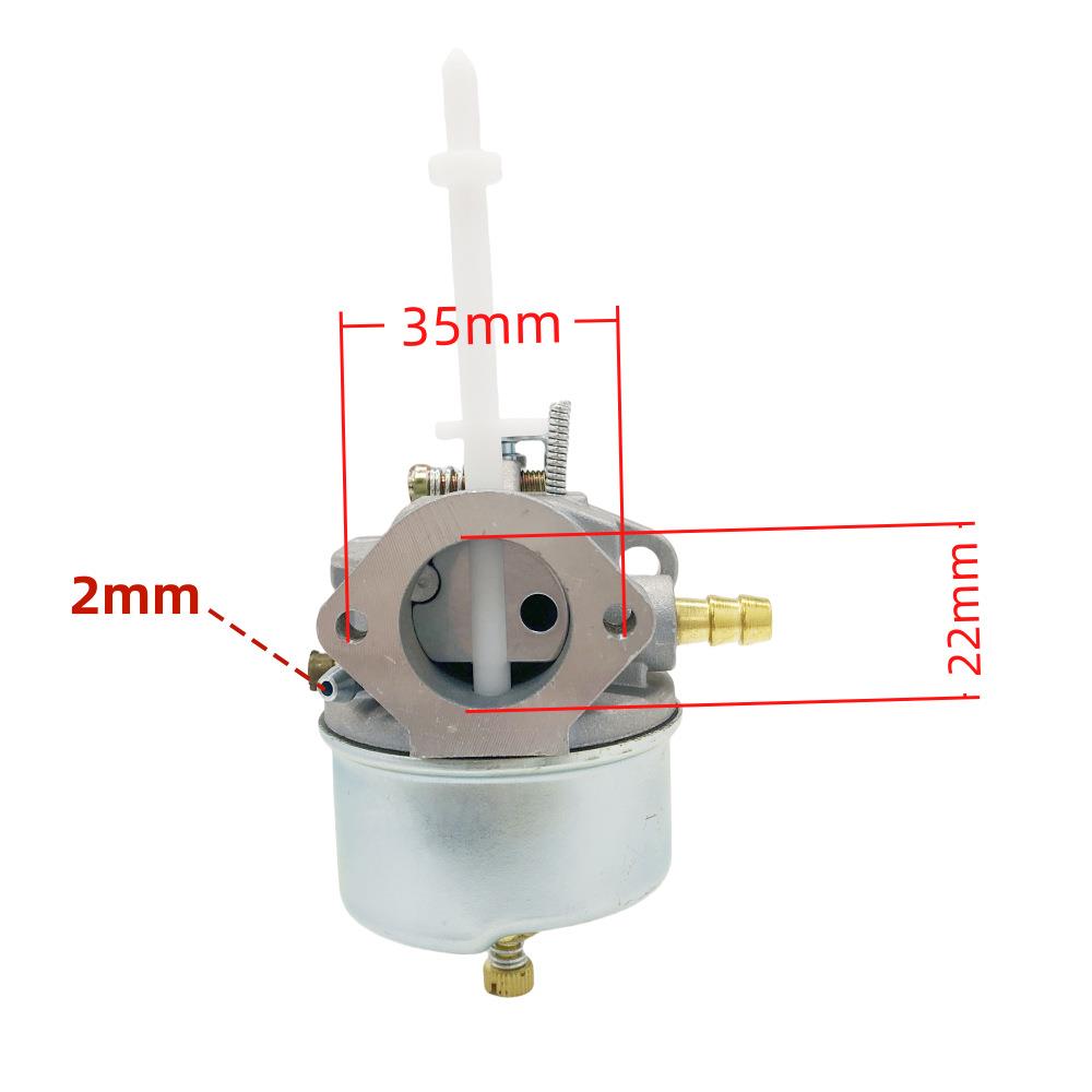 化油器 632371,632371A,H70 HSK70 7HP 吹雪机 303-007