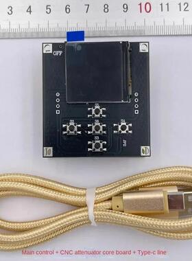 LF-13GHZ 0-31.5DB动态范围 0.5DB步进 数字程控衰减器 厂家