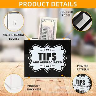 亚克力小费收纳盒校园捐款收纳罐可用于建议箱投票箱意见收纳盒