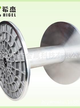 希杰铝盘头，405MM*305MM，织带机钩编机专用，加厚加重不爆盘