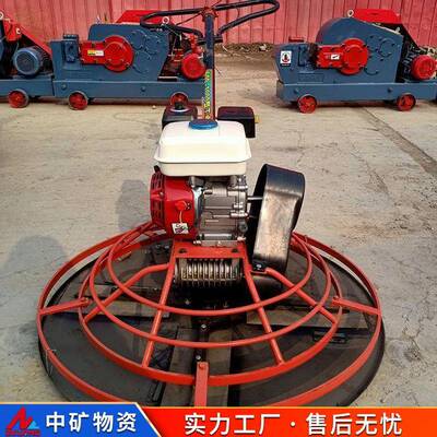 DMG285型电动地板打蜡机地面抛光 DMRS1000汽油混凝土抹光机原厂