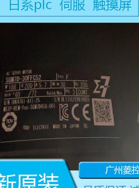 安川SGMSH-20A2A-YR21 SGMSV-20A3A6C SGMSS-15A2A-FJ12