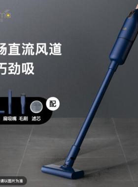 德尔玛吸尘器DX1000家用小型大吸力吸毛手持式电脑地毯吸尘机轻量
