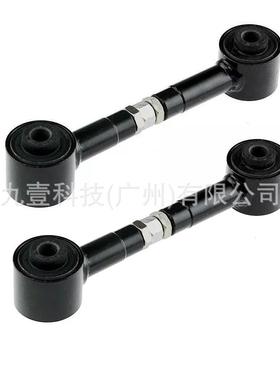 适用MAZDA 6 悬挂后 6E5Z5500AB 9E5Z5500A