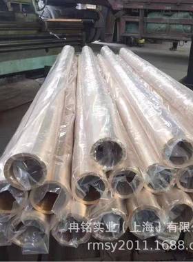 耐磨铍青铜棒 QBe1.7铍铜带 C17000铍铜线 铍铜套 2.1245铍铜丝