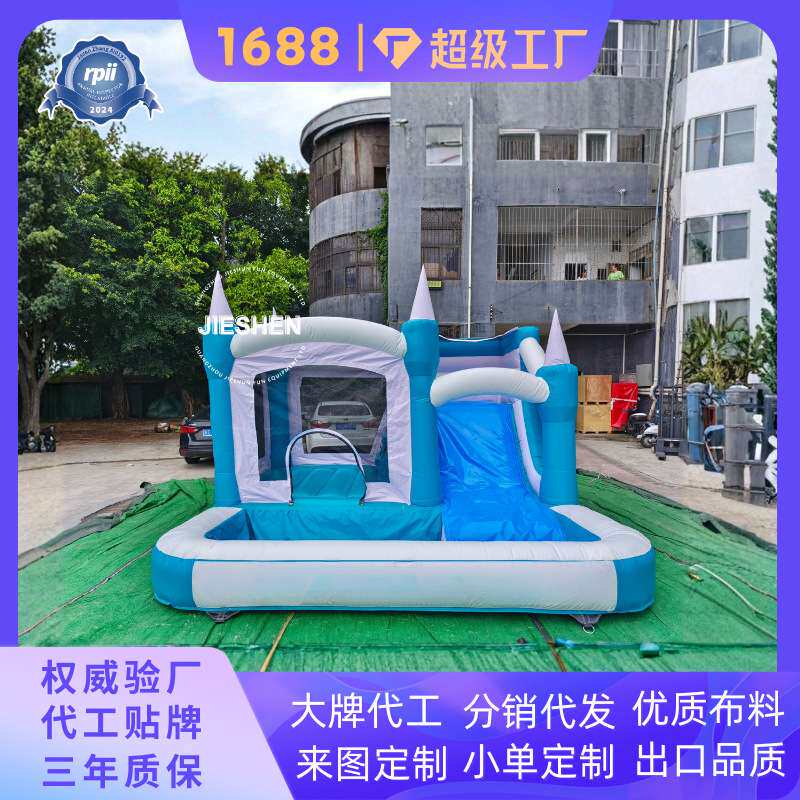 企业充气淘气堡 大型儿童乐园设施 防滑加厚底座 支持图案设计