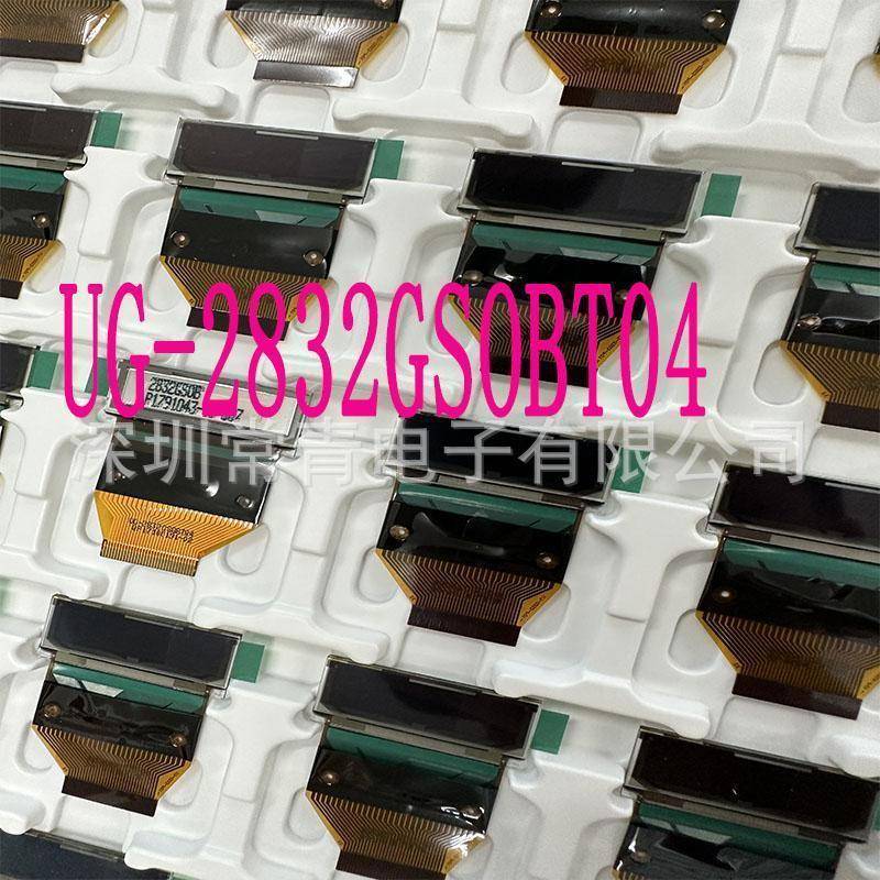lcd液晶屏UG-2832GSOBT04屏幕一手货源质保一年TFT-LCD液晶模组